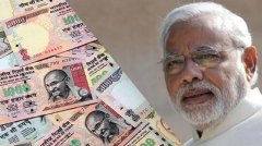 印度经济增速骤降至6.1% 莫迪咽“废钞令”苦果
